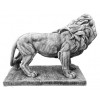 Figura Lew kroczący średni 75cm